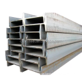 manufacturer offers the best price China Shandong as customers requirement size Standard Hot Rolled H Beams